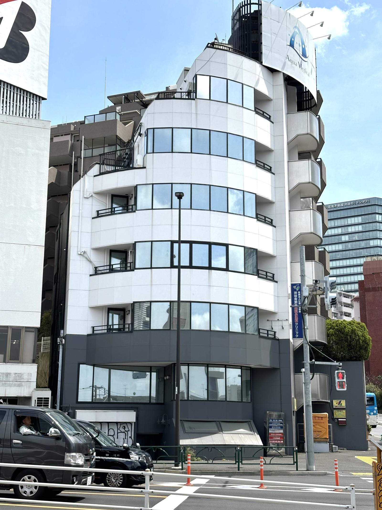 青葉台四丁目ビル