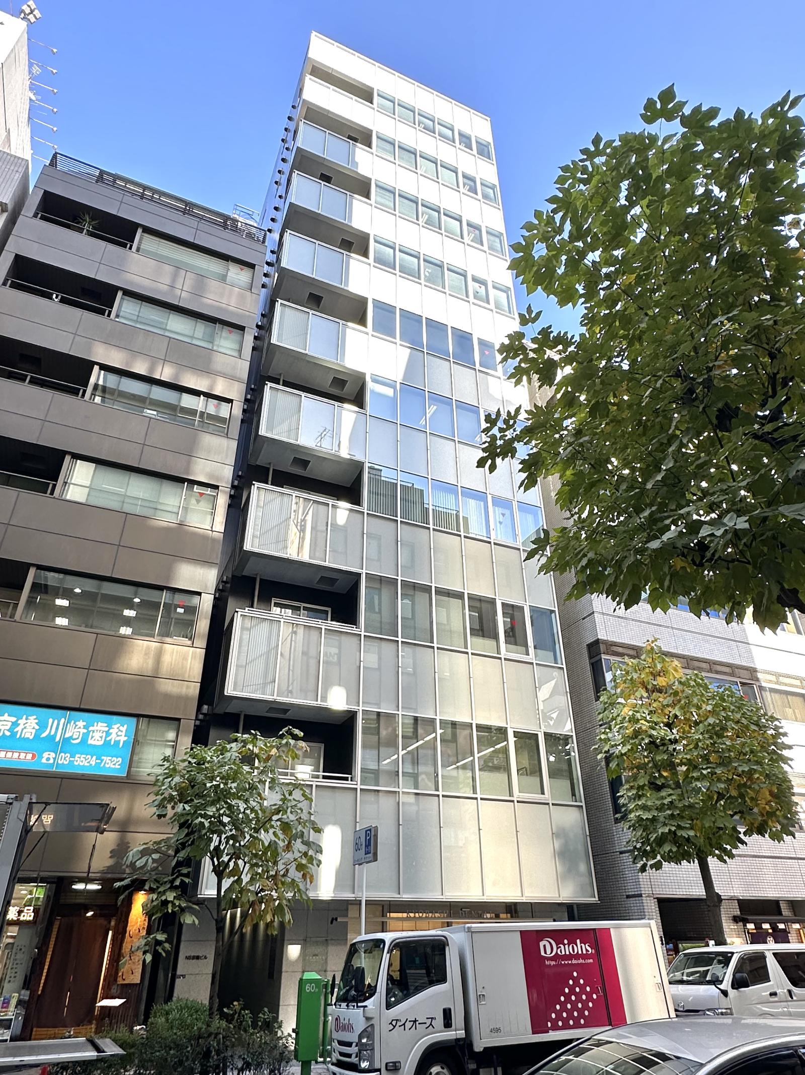 NS京橋ビル