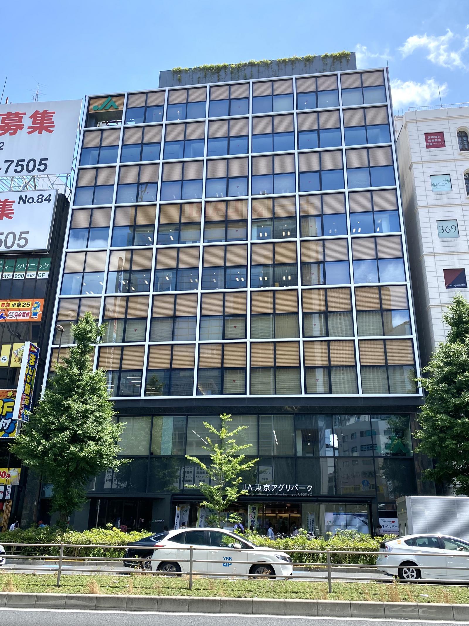 新JA東京南新宿ビル