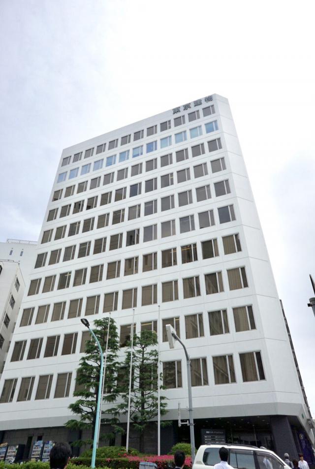 東建インターナショナル本館ビル