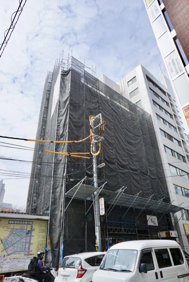 エスト新宿ビル