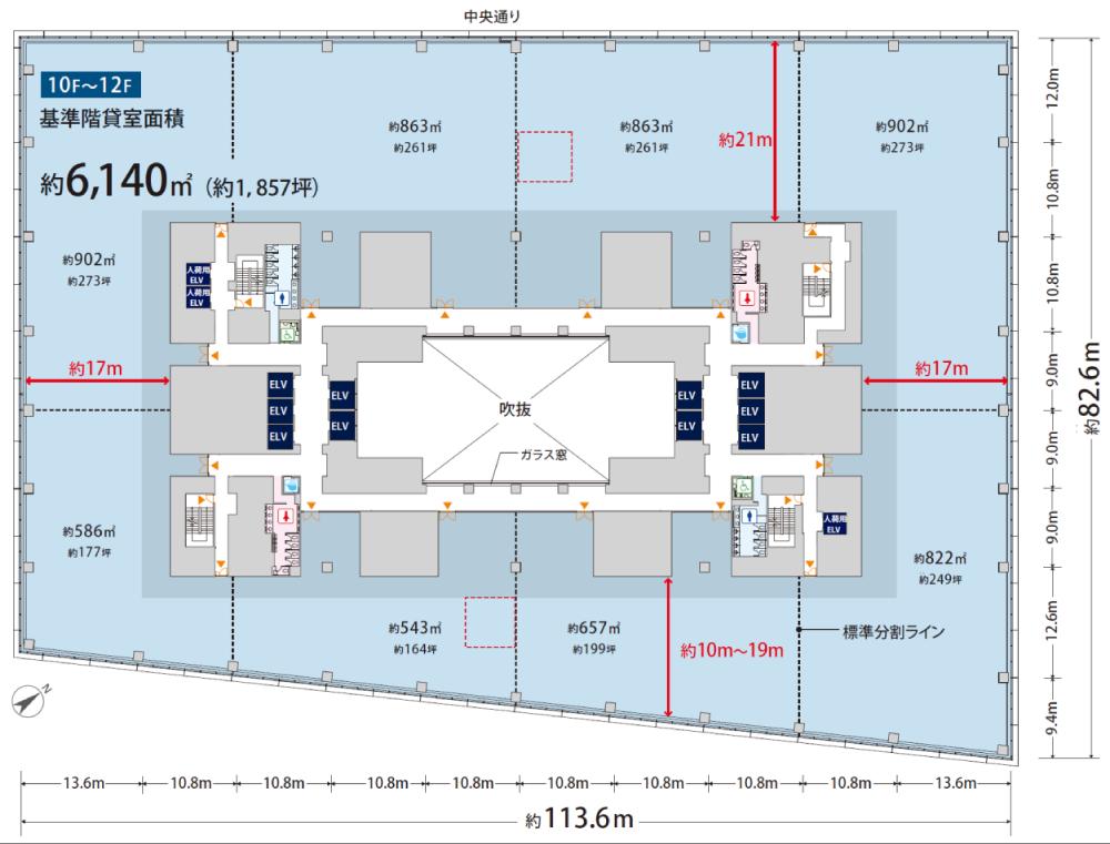 GINZA SIX(ギンザシックス)