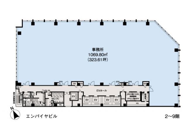 エンパイヤビル