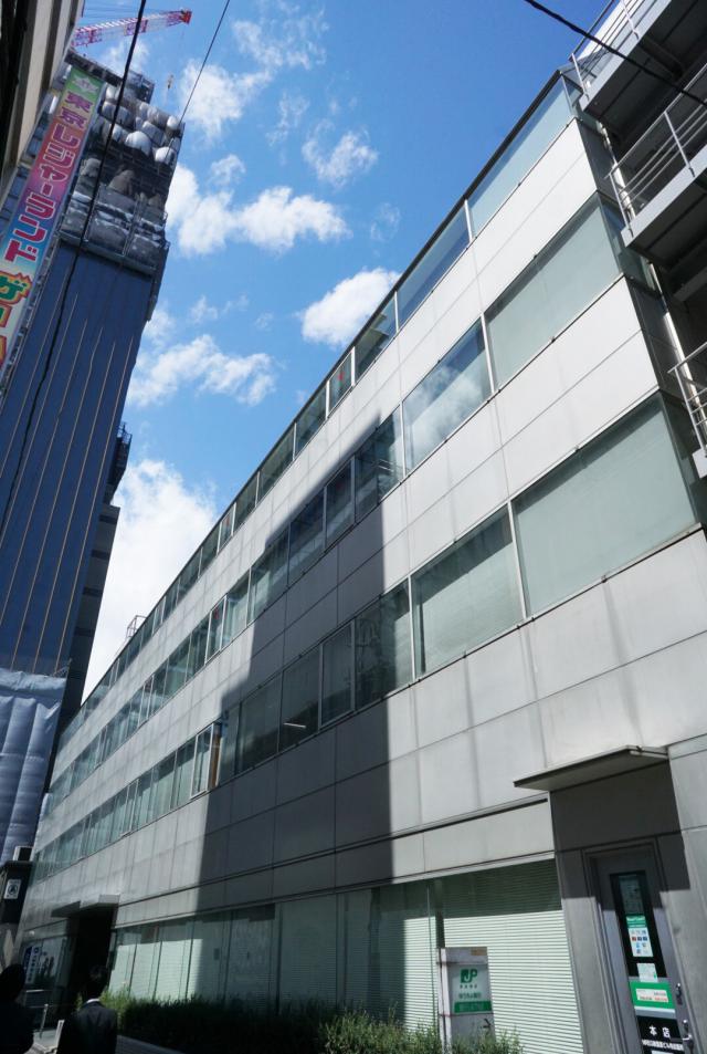 NREG秋葉原ビル
