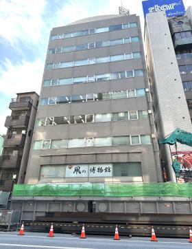 室町NSビルの外観写真
