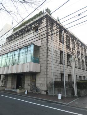 虎ノ門実業会館四谷...の外観写真