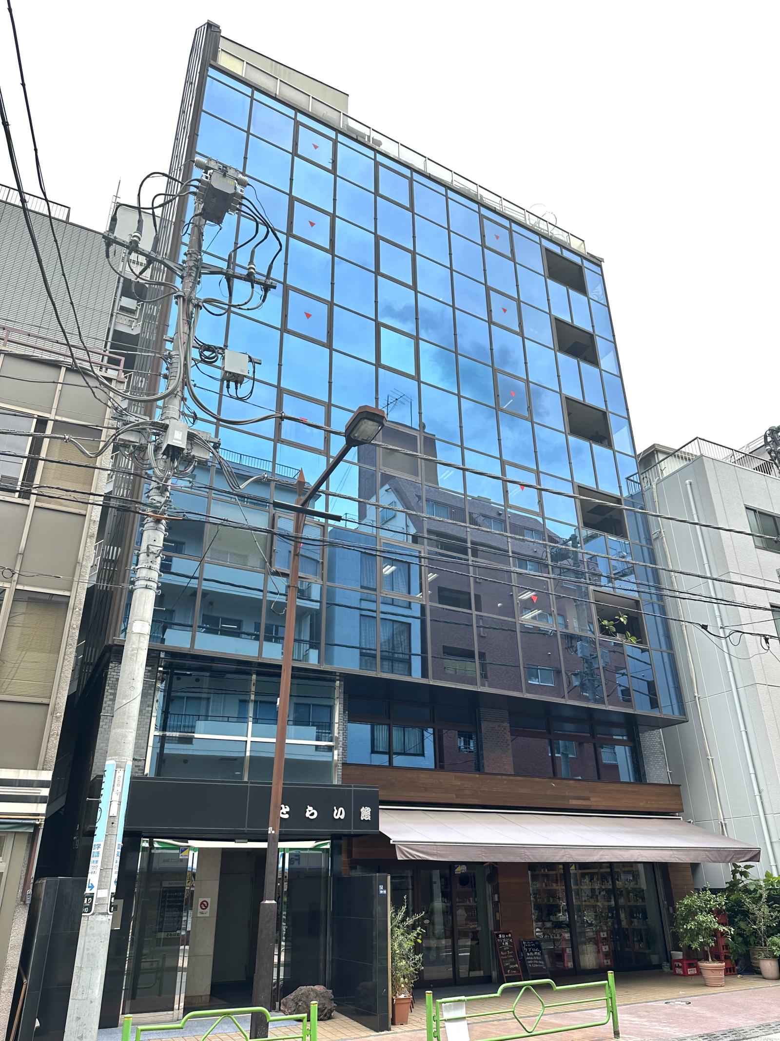 とらい館
