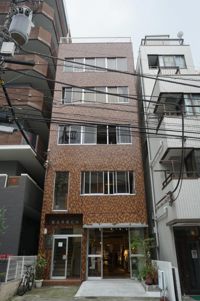 第五英晃ビル