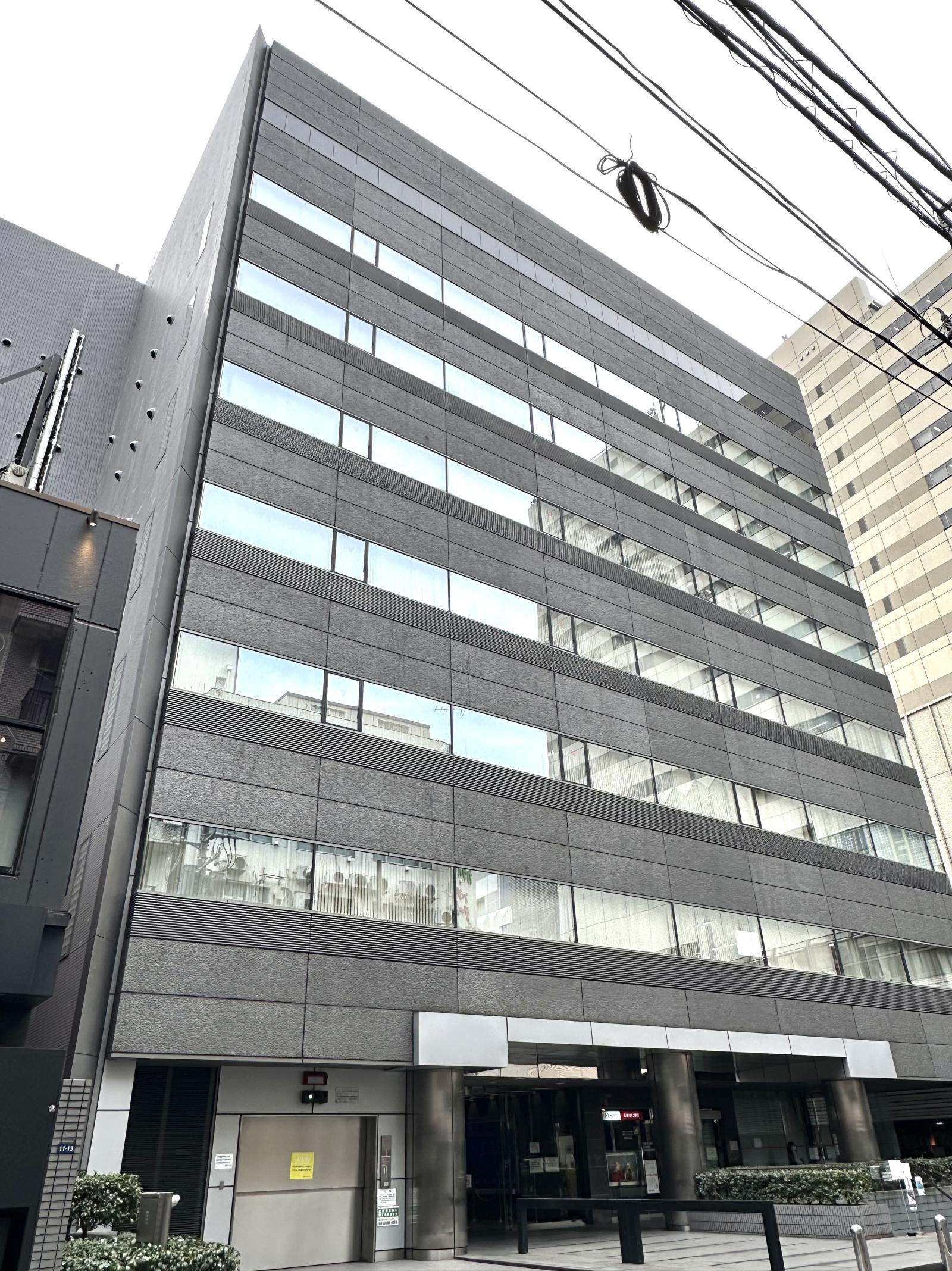 諸戸ビル2