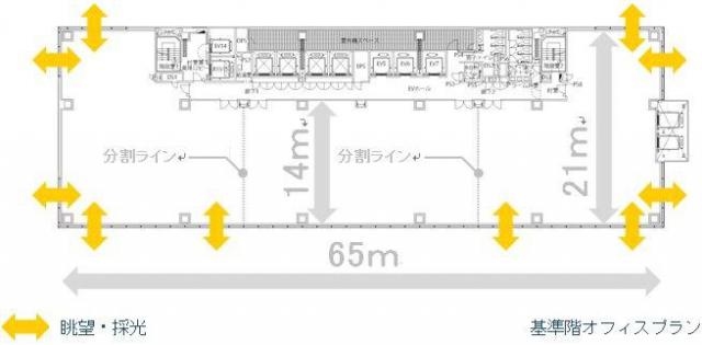 アーバンネット内幸町ビル