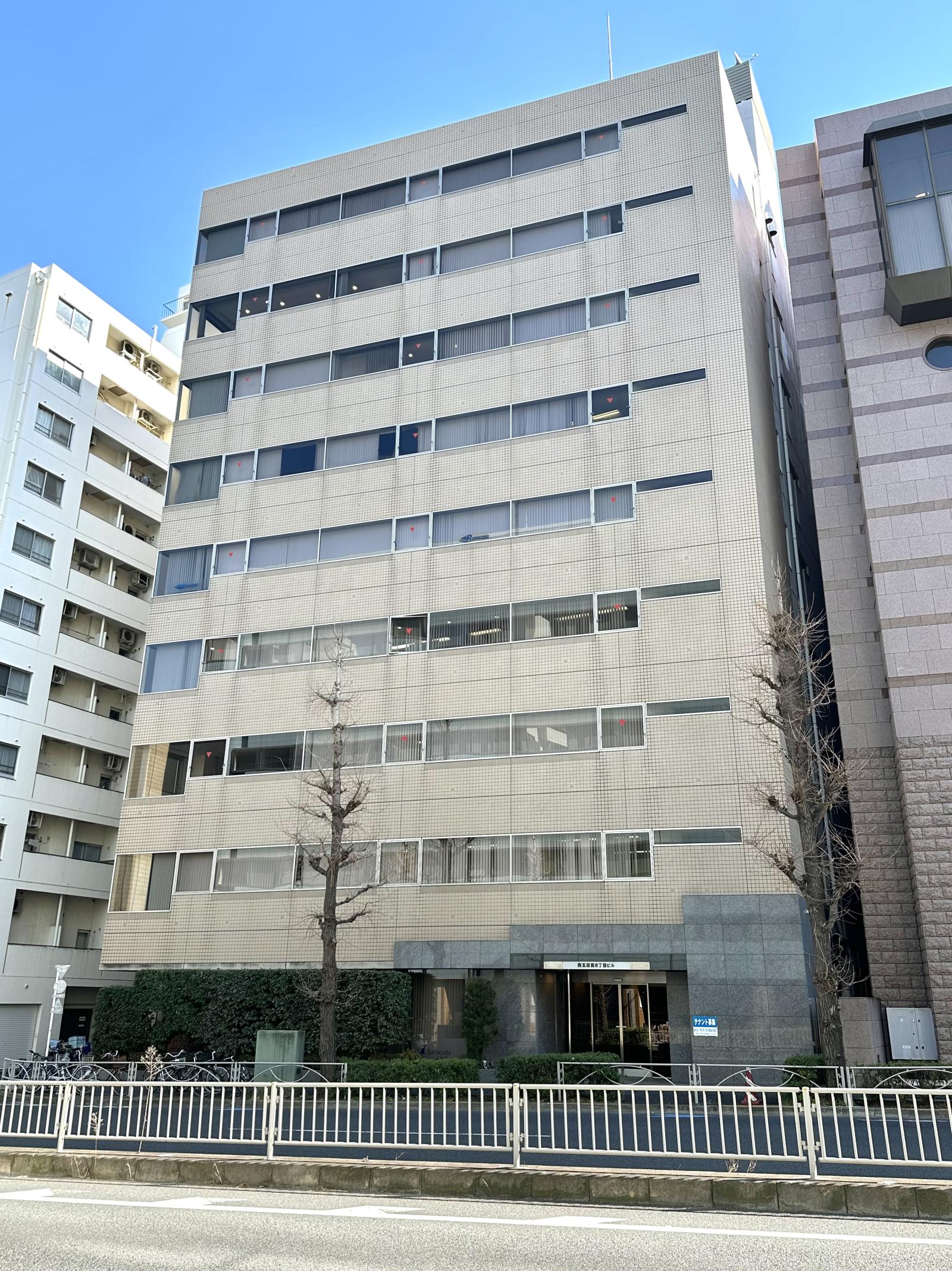 西五反田8丁目ビル