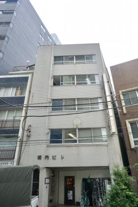堀内ビルの外観写真