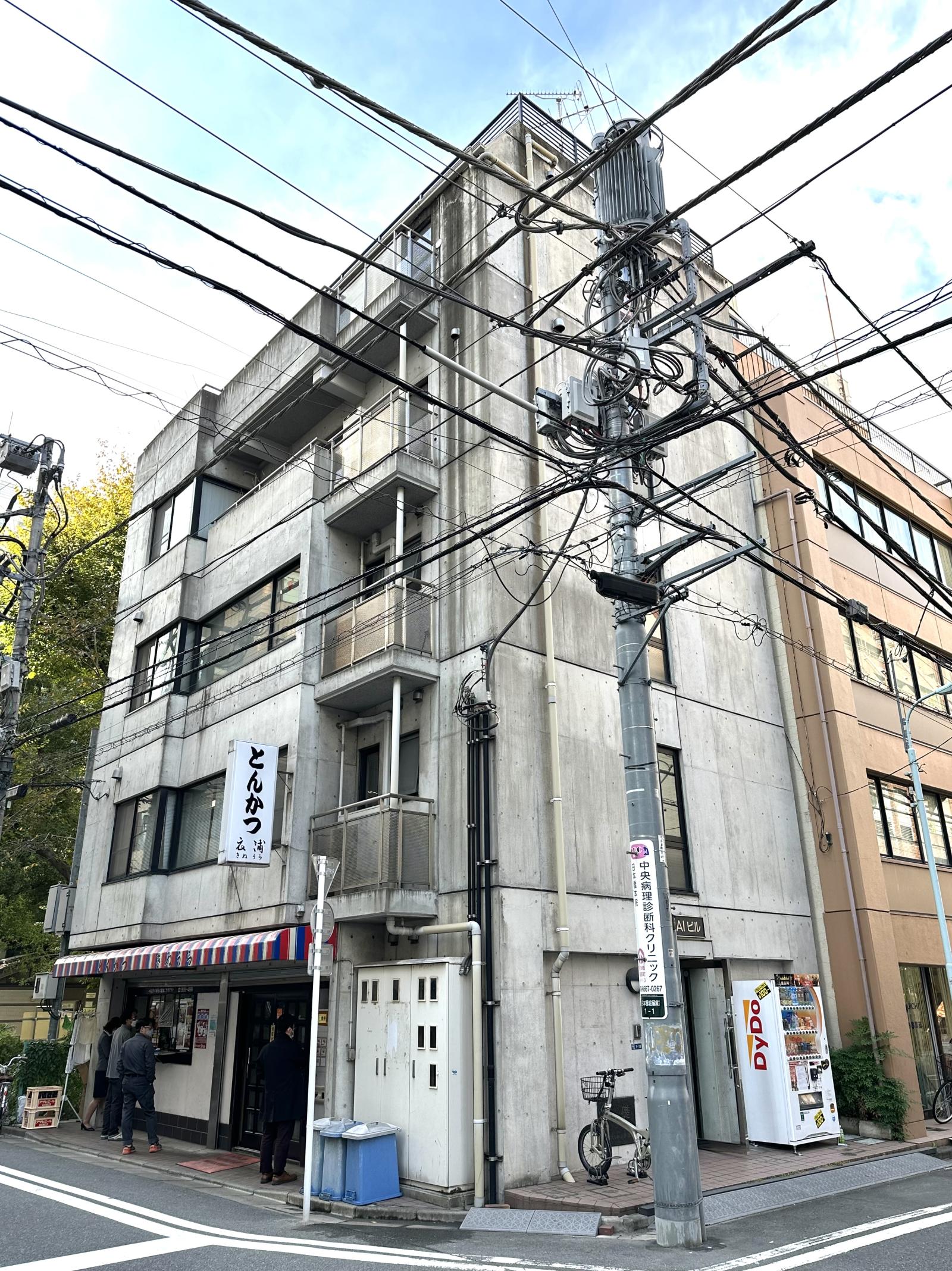 ARAIビル