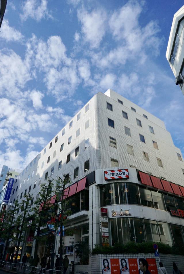 日本生命渋谷アネックスビル
