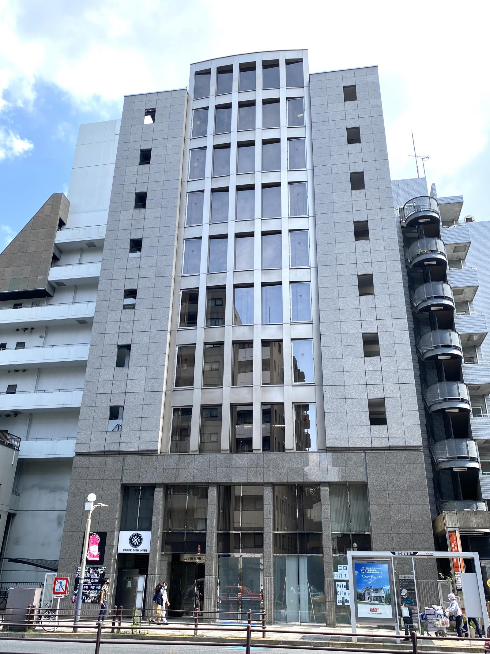 MAビル三田Ⅱ(旧:三ッ輪三田ビル)