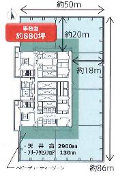 大手町プレイスイーストタワー 