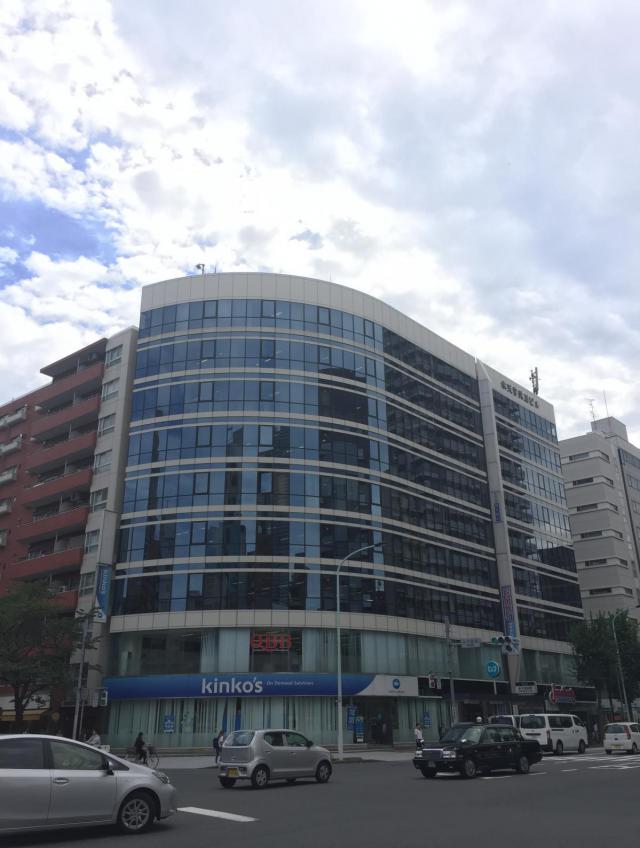 水天宮北辰ビル