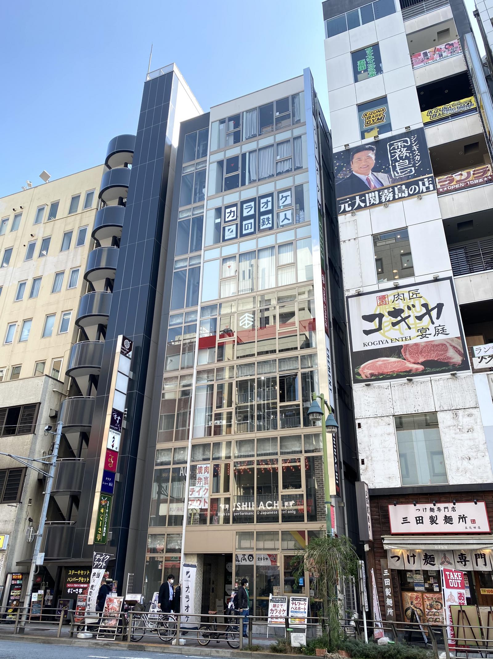 plaza square五反田