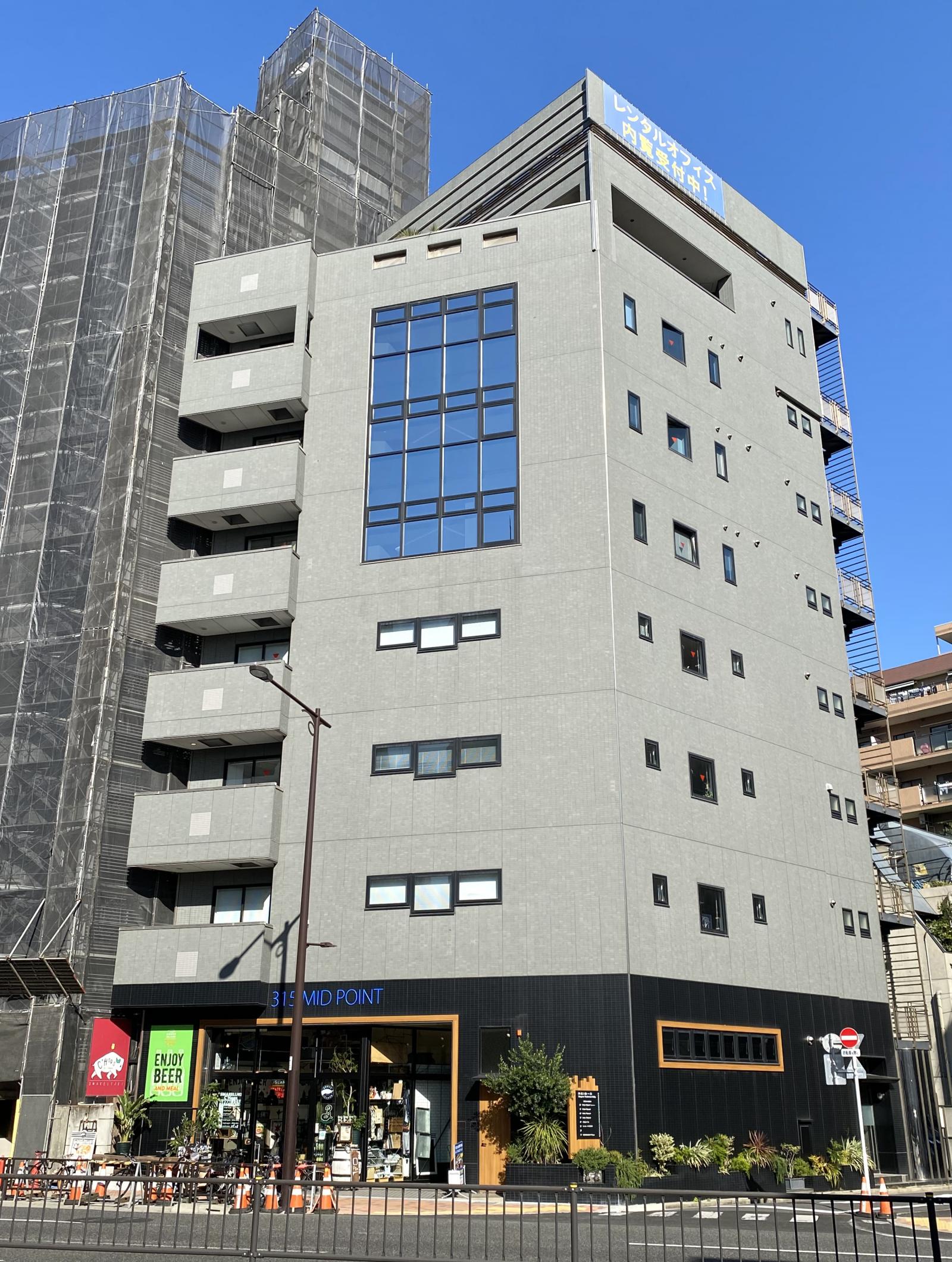 【当社窓口】リードシー目黒不動前ビル