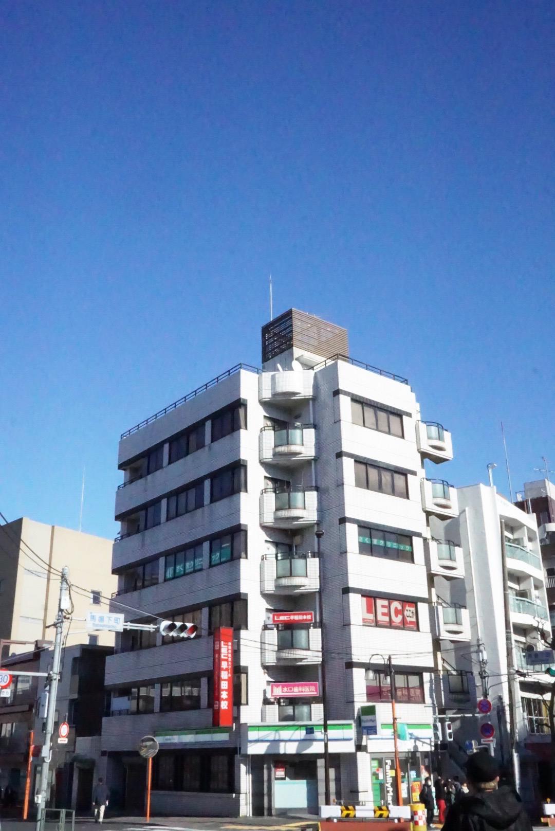 三朝庵ビル