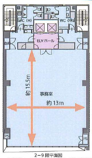 セイコー八重洲通ビル
