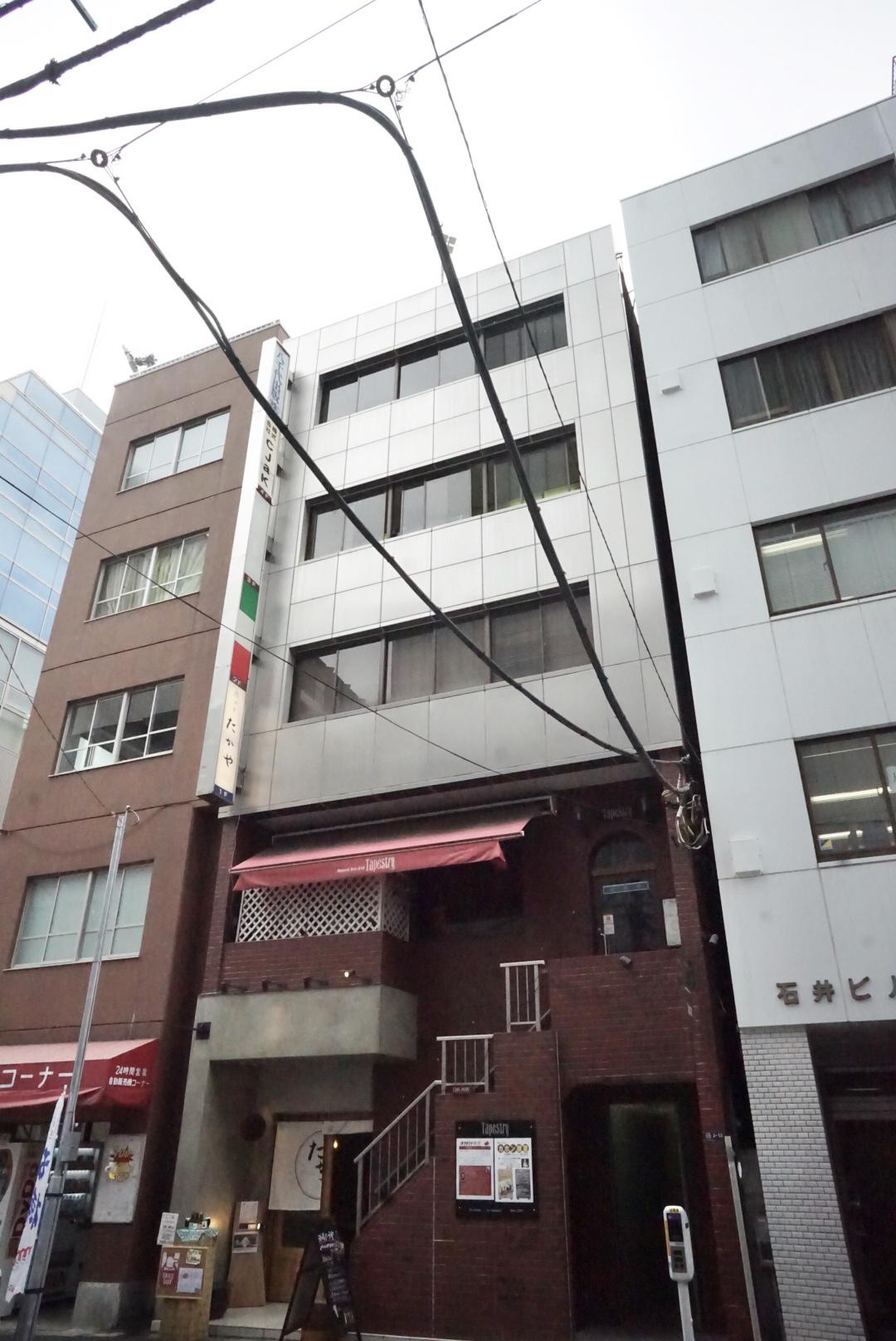 八千代ビル