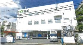 塩浜工場ビルの外観写真