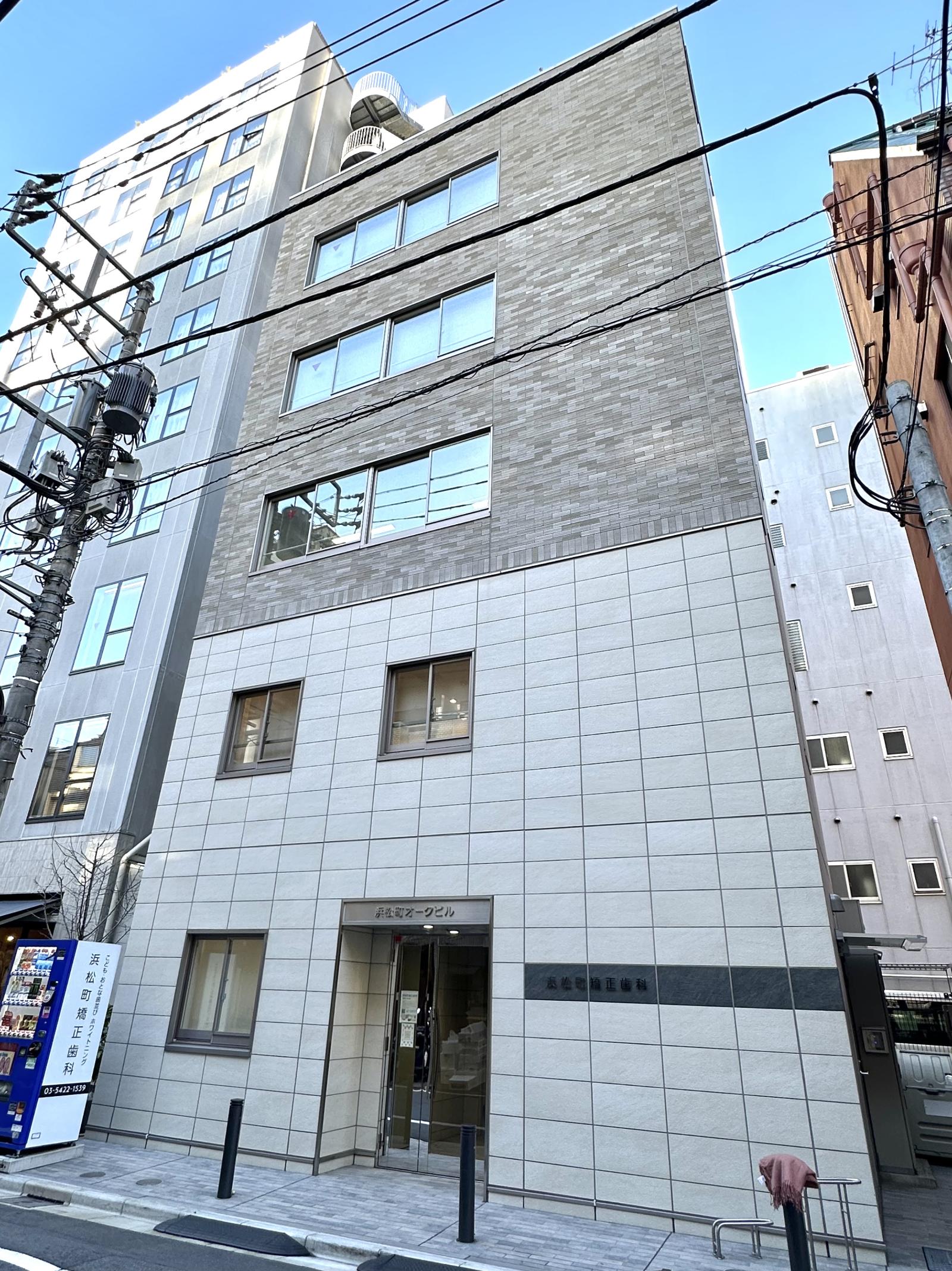 浜松町オークビル