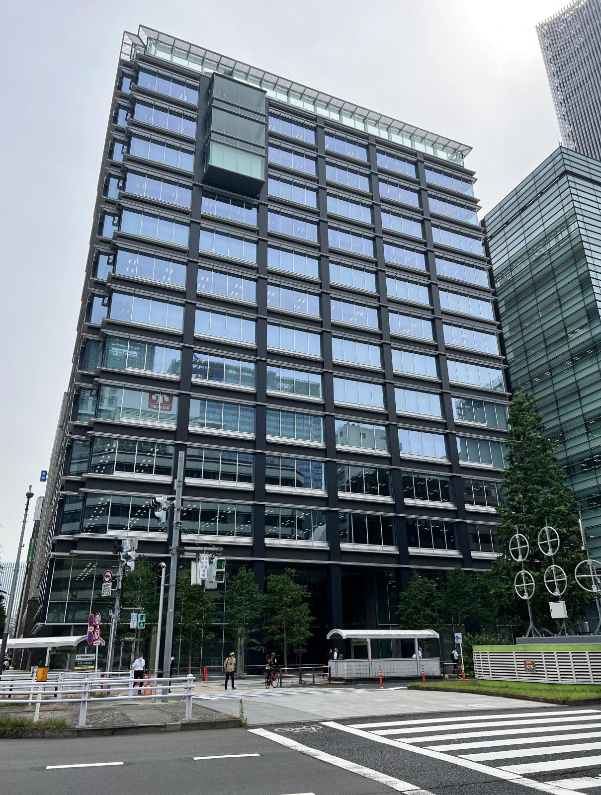 関電不動産八重洲ビル