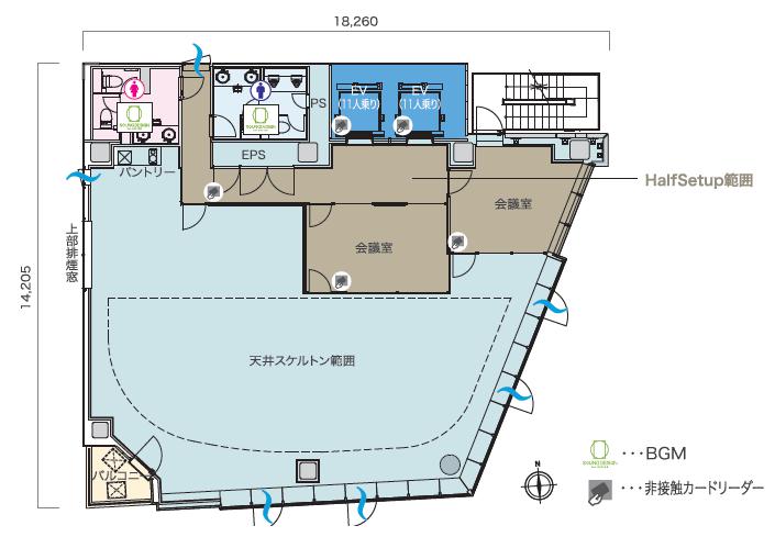 京橋宝町PREX