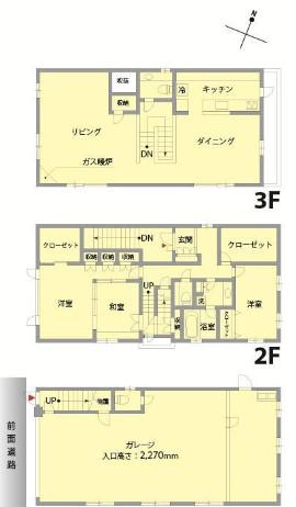 西麻布3丁目芙蓉Ⅳビル
