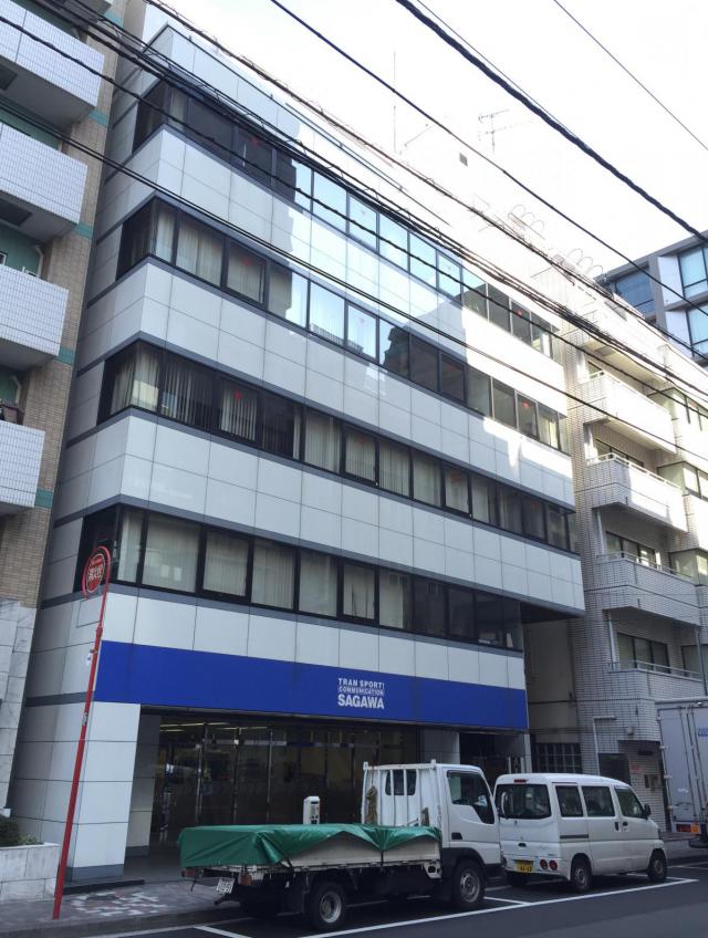 セイショウ日本橋ビル