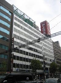 虎ノ門実業会館 本館の外観写真
