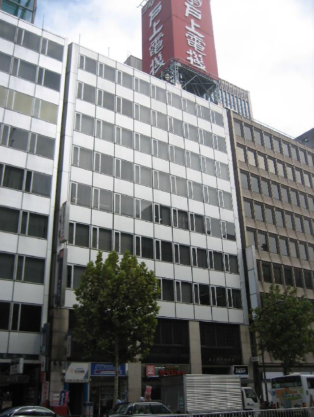 新虎ノ門実業会館(新館)