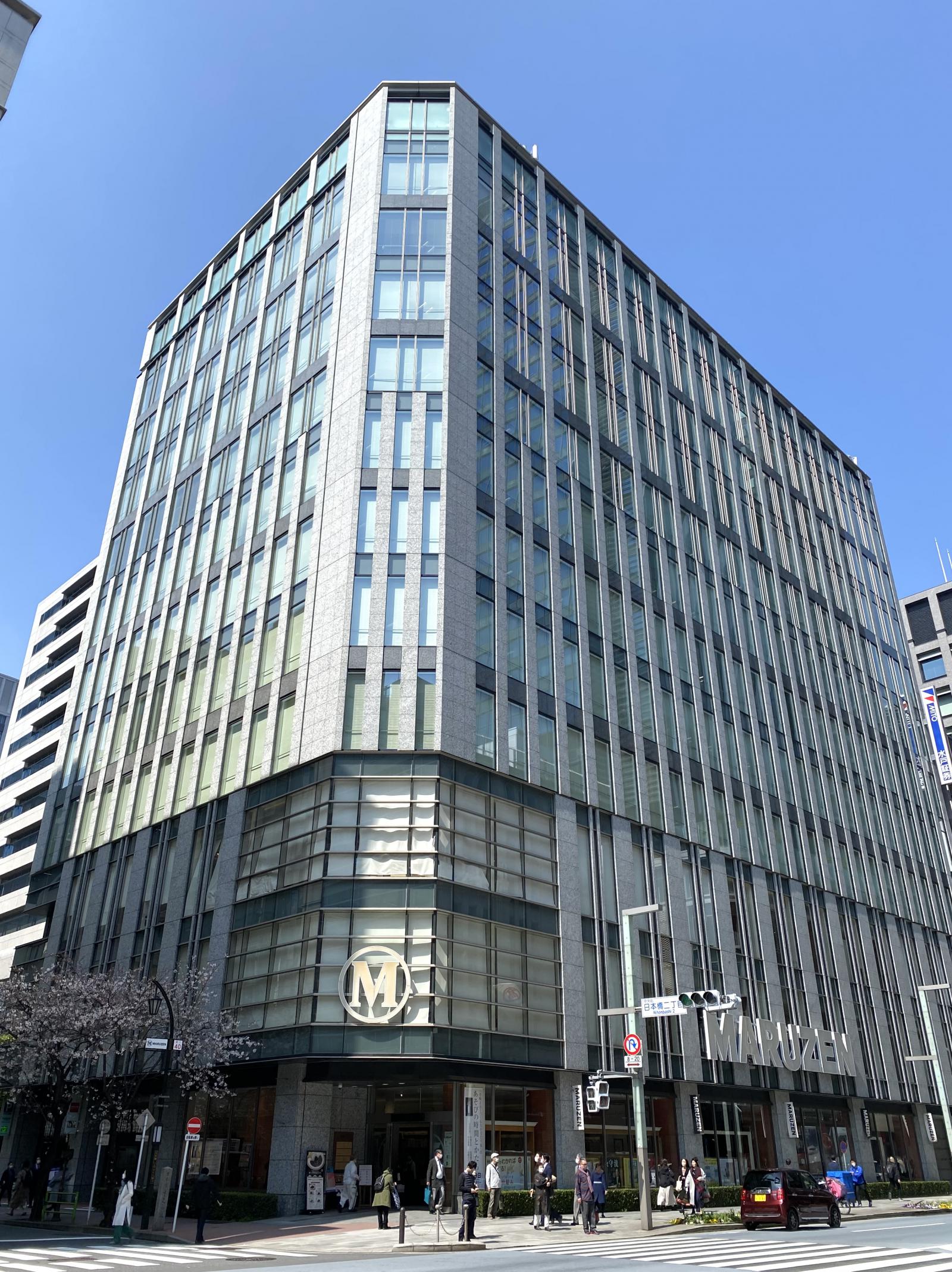 日本橋丸善東急ビル