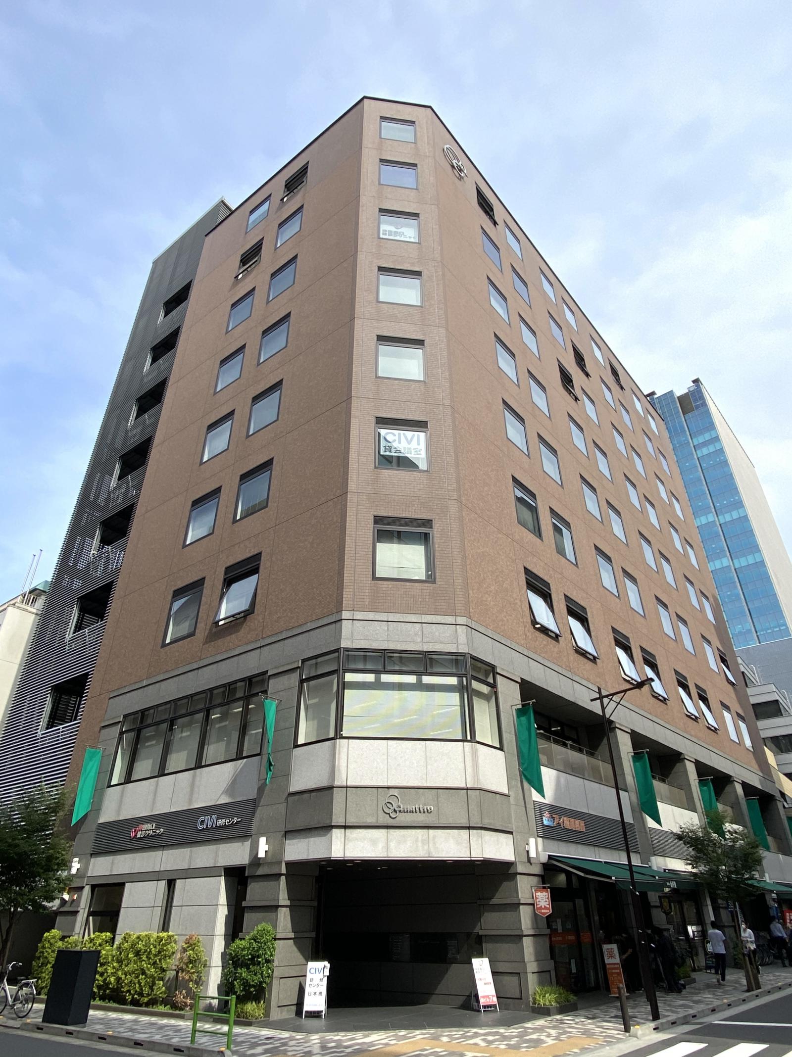 クアトロ室町ビル