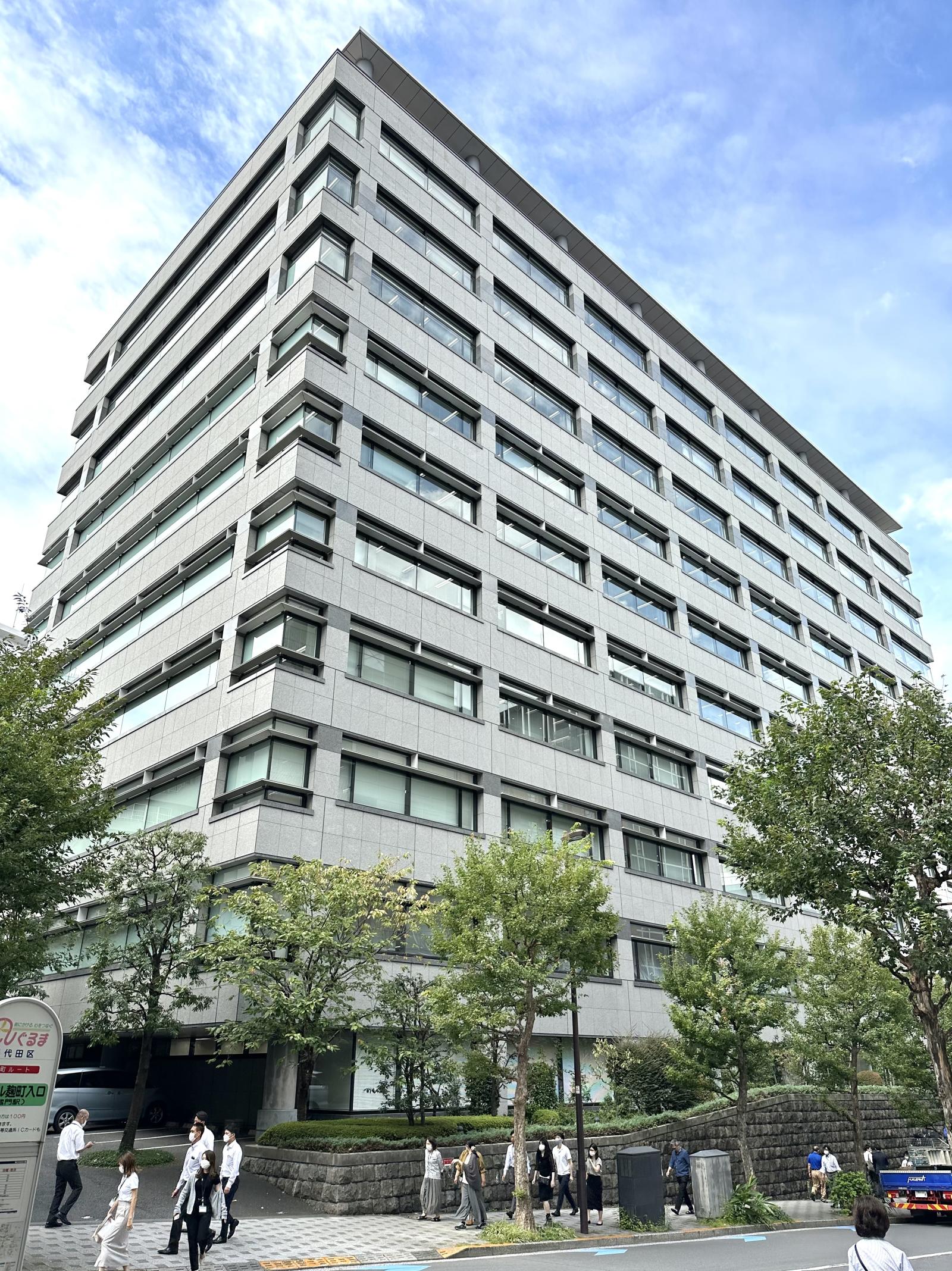 一番町東急ビル
