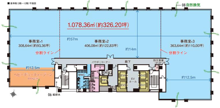 oak港南品川(旧:(仮称)港南二丁目プロジェクト
