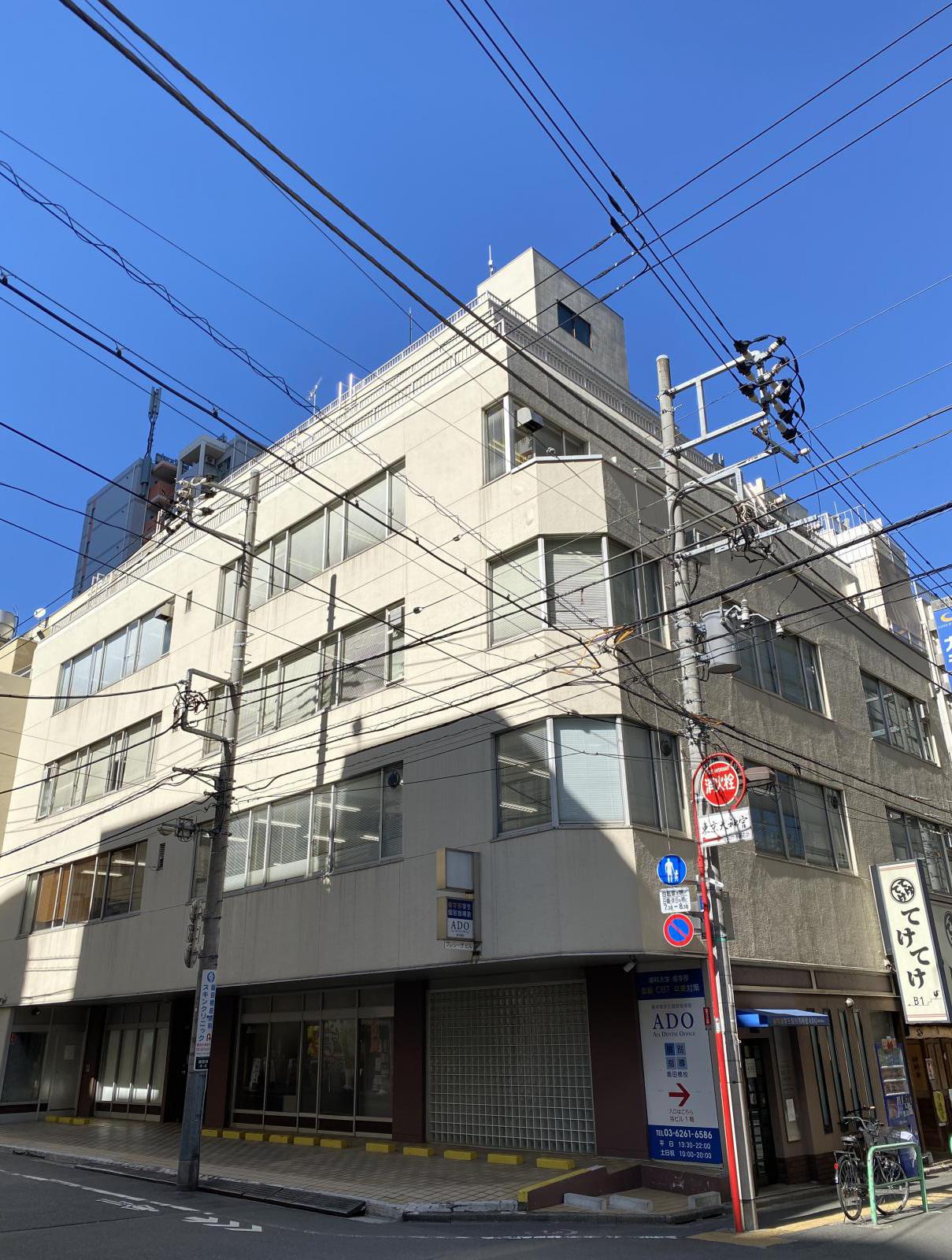 第二プレシーザビル