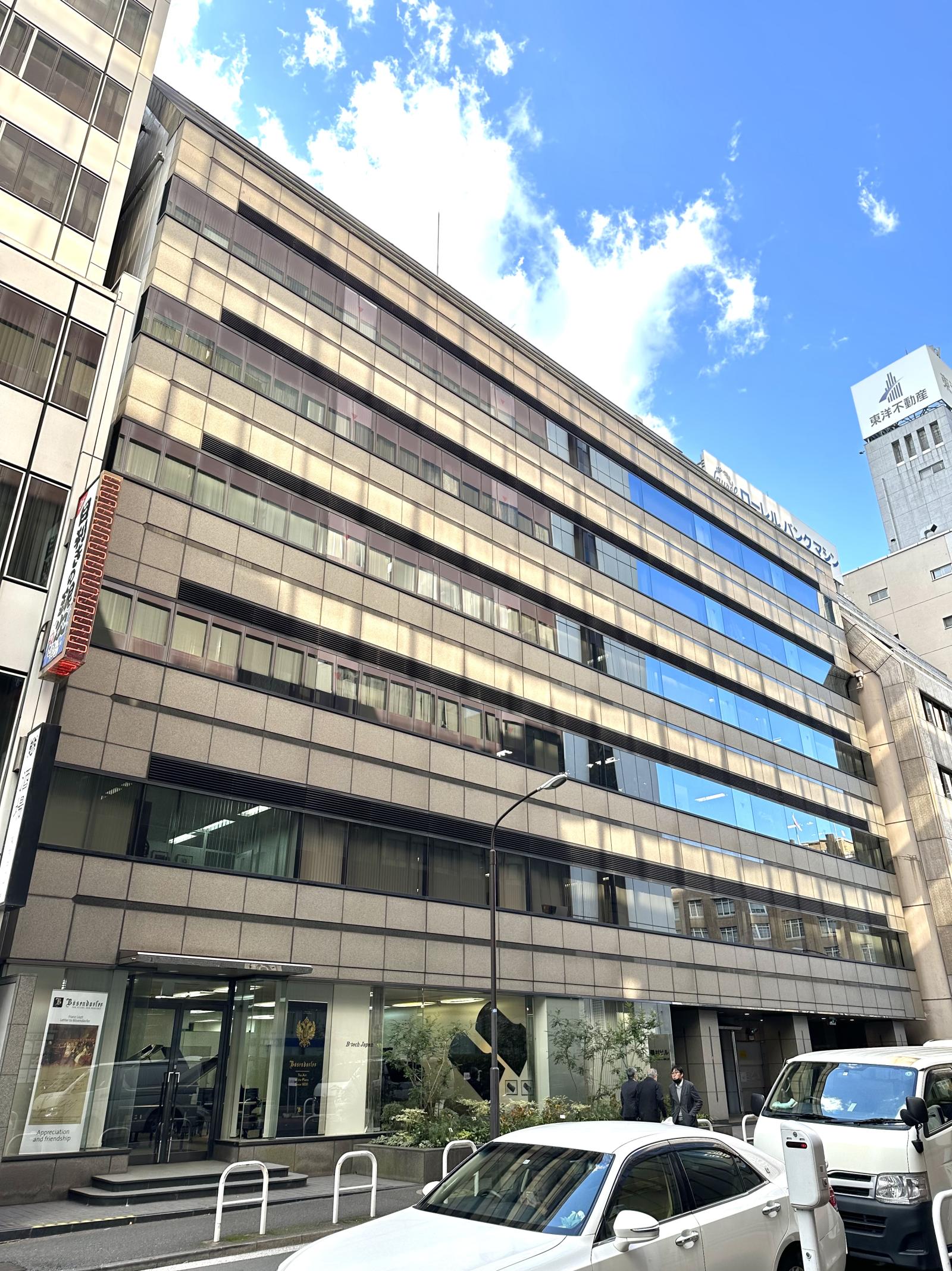磯村ビル