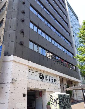 渋谷アイビスビルの外観写真