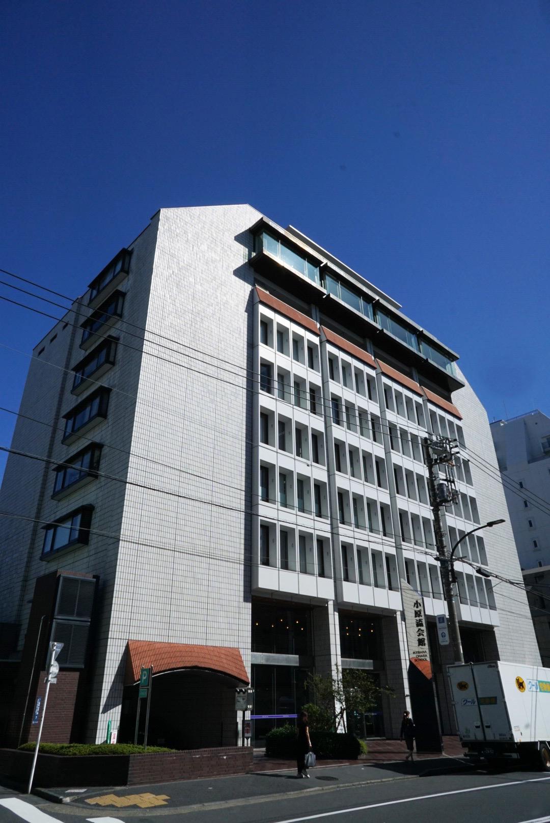 青山小原ビル