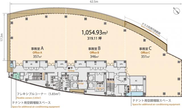 浜離宮インターシティ