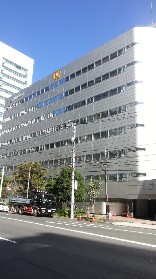 品川TSビル