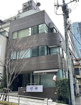 KY六本木ビルの外観写真
