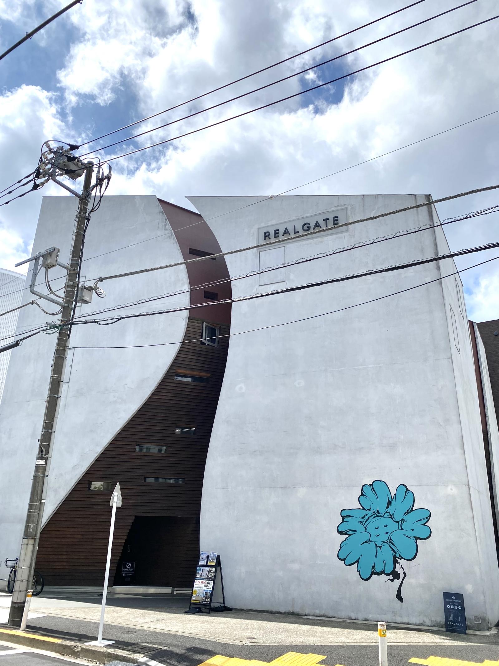 リアルゲイトビル
