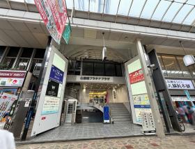 心斎橋プラチナプラザの外観写真