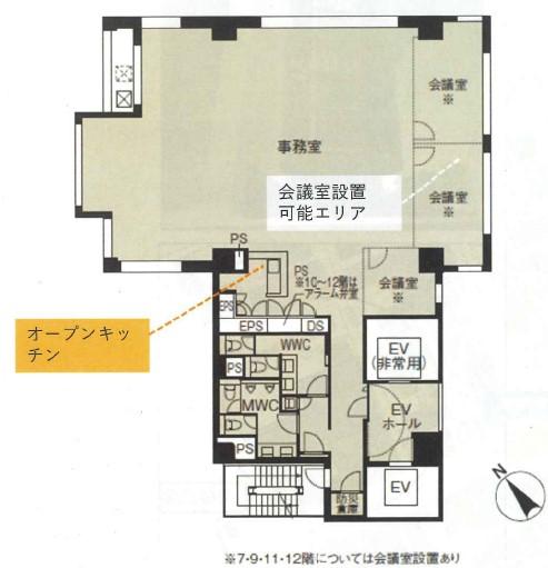 虎ノ門リンク(旧:CIRCLES新橋)