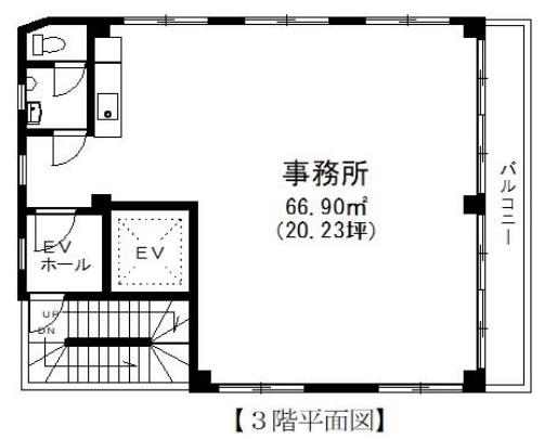 丸木ビル