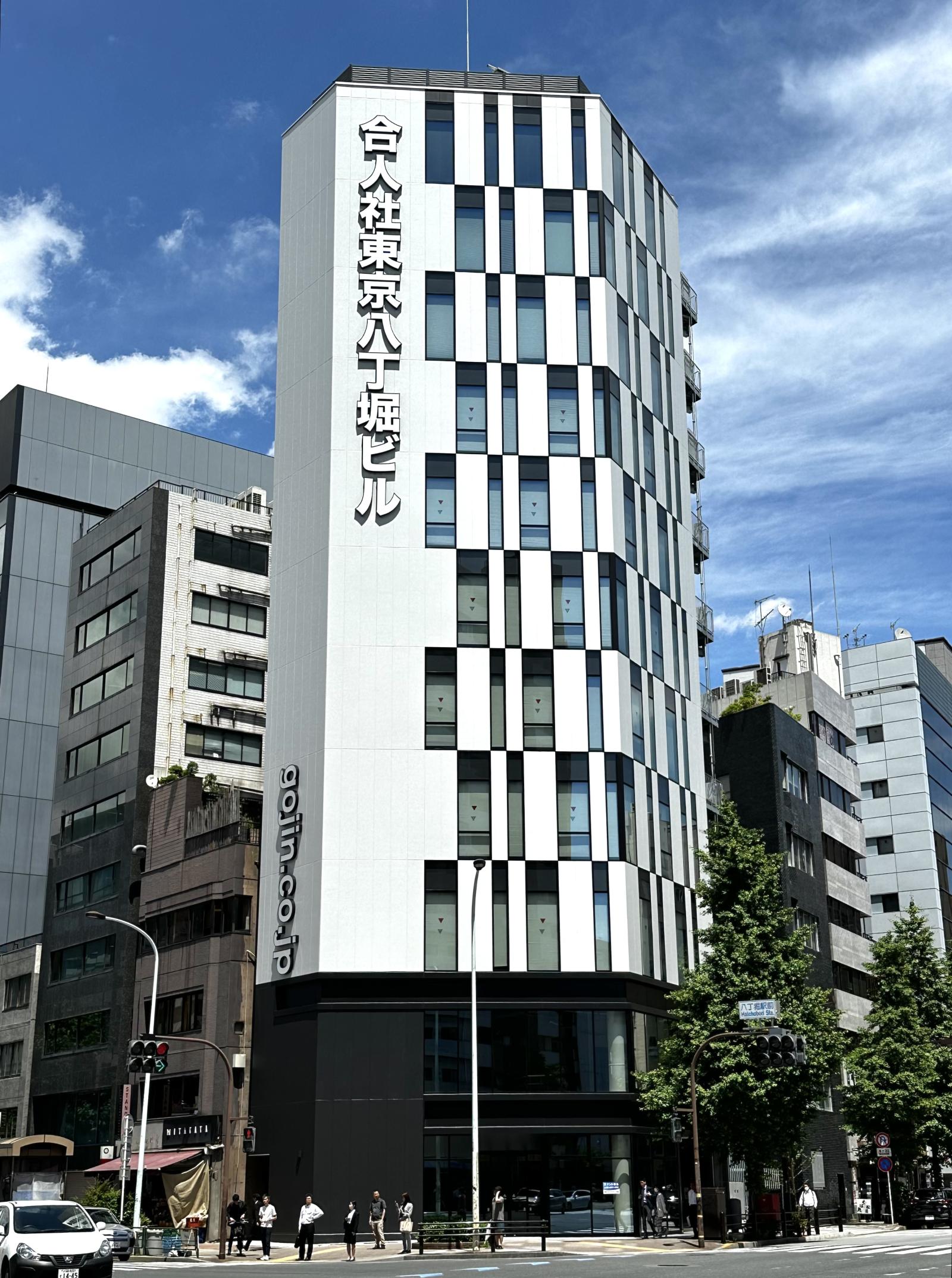 合人社東京八丁堀ビル(旧:K-SQUARE)ビル